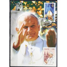 MN2609.21-MÁXIMO HOMENAGEM AO PAPA JOÃO PAULO II - 2005 - CBC FORTALEZA