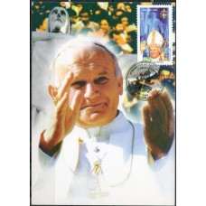 MN2609.30-MÁXIMO HOMENAGEM AO PAPA JOÃO PAULO II - 2005 - CBC PORTO ALEGRE