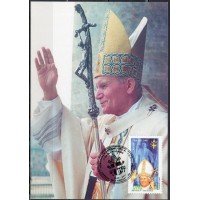 MN2609.38-MÁXIMO HOMENAGEM AO PAPA JOÃO PAULO II - 2005 - CBC BELO HORIZONTE - BASE NÃO É CARTÃO POSTAL
