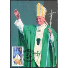 MN2609.40-MÁXIMO HOMENAGEM AO PAPA JOÃO PAULO II - 2005 - CBC BAURU - BASE NÃO É CARTÃO POSTAL