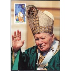 MN2609.48-MÁXIMO HOMENAGEM AO PAPA JOÃO PAULO II - 2005 - CBC FORTALEZA - BASE NÃO É CARTÃO POSTAL