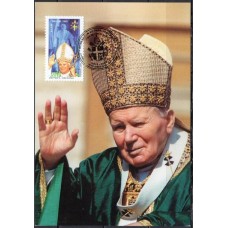 MN2609.51-MÁXIMO HOMENAGEM AO PAPA JOÃO PAULO II - 2005 - CBC BELO HORIZONTE - BASE NÃO É CARTÃO POSTAL