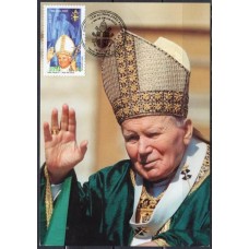 MN2609.52-MÁXIMO HOMENAGEM AO PAPA JOÃO PAULO II - 2005 - CBC BAURU - BASE NÃO É CARTÃO POSTAL
