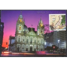 MN2623.04-MÁXIMO ESTRADA REAL, MAPA - 2005 - CBC OURO PRETO