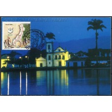 MN2623.10-MÁXIMO ESTRADA REAL, MAPA - 2005 - CBC OURO PRETO