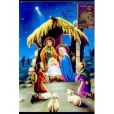 MN2666.03-MÁXIMO NATAL - ANUNCIAÇÃO, SAGRADA FAMÍLIA - 2006 - CBC SÃO JOSÉ DO RIO PRETO