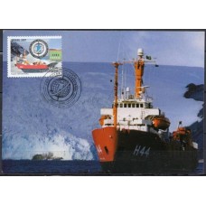 MN2678.02-MÁXIMO ANO POLAR INTERNACIONAL, NAVIO E LOGOMARCA - 2007 - CBC BRASÍLIA