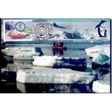 MN2678.04-MÁXIMO ANO POLAR INTERNACIONAL, NAVIO E LOGOMARCA - 2007 - CBC ESTAÇÃO ANTÁRTICA