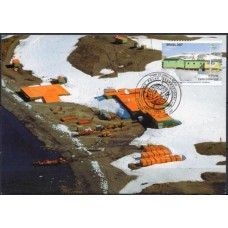 MN2679.03-MÁXIMO ANO POLAR INTERNACIONAL, ESTAÇÃO ANTÁRTICA - 2007 - CBC BRASÍLIA