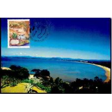 MN2681.01-MÁXIMO OS PASSOS DE ANCHIETA, SANTUÁRIO DE ANCHIETA - 2007 - CBC ANCHIETA