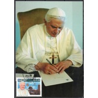 MN2690.08-MÁXIMO PAPA BENTO XVI NO BRASIL - 2007 - CBC APARECIDA - BASE NÃO É CARTÃO POSTAL