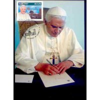 MN2690.09-MÁXIMO PAPA BENTO XVI NO BRASIL - 2007 - CBC SÃO PAULO - BASE NÃO É CARTÃO POSTAL MN2690.09-MÁXIMO PAPA BENTO XVI NO BRASIL - 2007 - CBC SÃO PAULO - BASE NÃO É CARTÃO POSTAL