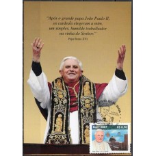 MN2690.12-MÁXIMO PAPA BENTO XVI NO BRASIL - 2007 - CBC APARECIDA - BASE NÃO É CARTÃO POSTAL