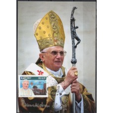 MN2690.15-MÁXIMO PAPA BENTO XVI NO BRASIL - 2007 - CBC SÃO PAULO - BASE NÃO É CARTÃO POSTAL