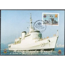 MN2730.01-MÁXIMO 200 ANOS DO CORPO DE FUZILEIROS NAVAIS - 2008 - CBC RIO DE JANEIRO