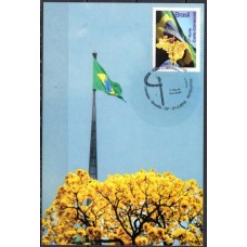 MN2854.02-MÁXIMO DESPERSONALIZADO BANDEIRA E IPÊ - 2010 - CBC BRASÍLIA DA EMISSÃO BRASÍLIA SONHO E REALIDADE
