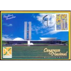 MN2960.02-MÁXIMO BRASÍLIA SONHO E REALIDADE, CONGRESSO E IPÊ AMARELO - 2010 - CBC BRASÍLIA