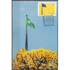 MN2963.02-MÁXIMO DESPERSONALIZADO BRASÍLIA SONHO E REALIDADE, MASTRO E BANDEIRA NACIONAL - 2010 - CBC BRASÍLIA DA EMISSÃO SÍMBOLOS NACIONAIS