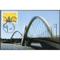 MN2970.01-MÁXIMO DESPERSONALIZADO BRASÍLIA SONHO E REALIDADE, PONTE JK - 2010 - CBC BRASÍLIA DA EMISSÃO BRASÍLIA SONHO E REALIDADE