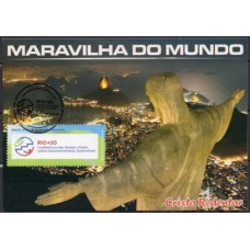 MN3191.03-MÁXIMO CONFERÊNCIA ONU RIO + 20, LOGO - 2012 - CBC RIO DE JANEIRO