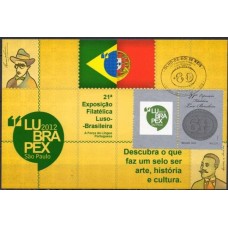 MN3220.01-MÁXIMO 21ª EXPOSIÇÃO FILATÉLICA LUBRAPEX - OLHO DE BOI 60 RÉIS - 2012 - CBC SÃO PAULO