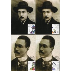 MN3227S.09-SÉRIE 4 MÁXIMOS LUBRAPEX 2012 - ESCRITORES - 2012 - CBCS FLORIANÓPOLIS E SÃO PAULO