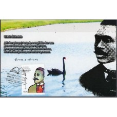 MN3229.04-MÁXIMO LUBRAPEX 2012 - ESCRITORES, CRUZ E SOUZA - 2012 - CBC SÃO PAULO