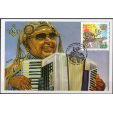 MN3242.04-MÁXIMO CENTENÁRIO DO NASCIMENTO DE LUIZ GONZAGA - 2012 - CBC RECIFE