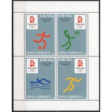 MOC2491MFD-MINIFOLHA OLIMPÍADAS DE PEQUIM - MOÇAMBIQUE - 2008 - MINT