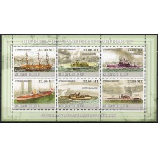 MOC2572MF-MINIFOLHA HISTÓRIA DO TRANSPORTE MARÍTIMO IV - GUERRAS MUNDIAIS DO SÉCULO XX - MOÇAMBIQUE - 2009 - MINT
