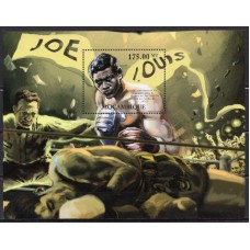 MOCB0541M-BLOCO BOXE - JOE LOUIS - MOÇAMBIQUE - 2012 - MINT