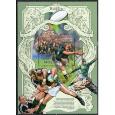 MOCB0655M-BLOCO RUGBY - PERCY MONTGOMERY - MOÇAMBIQUE - 2013 - MINT