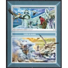 MOCB1210M-BLOCO FARÓIS DO MUNDO - MOÇAMBIQUE - 2017 - MINT