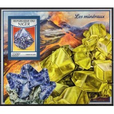 NIGB0690M-BLOCO MINERAIS - NIGER - 2017 - MINT