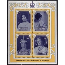 PENB0071M-BLOCO 85º ANIVERSÁRIO DA RAINHA MÃE - PENRHYN - 1986 - MINT