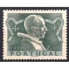 POR0747N-SELO ENCERRAMENTO DO ANO SANTO DE FÁTIMA, 2,30E - PORTUGAL - 1951 - N