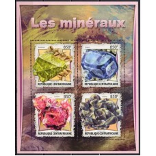 RCA4801MF-MINIFOLHA MINERAIS - REPÚBLICA CENTROAFRICANA - 2017 - MINT