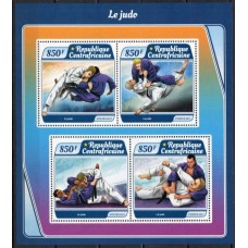 RCA5113MF-MINIFOLHA JUDÔ - REPÚBLICA CENTROAFRICANA - 2017 - MINT