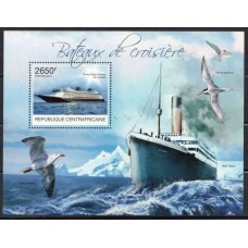 RCAB0482M-BLOCO NAVIOS DE CRUZEIRO - NAVIO DISNEY MAGIC - REPÚBLICA CENTROAFRICANA - 2012 - MINT