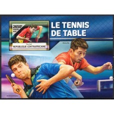 RCAB0999M-BLOCO TÊNIS DE MESA - ZHANG JIKE - REPÚBLICA CENTROAFRICANA - 2016 - MINT
