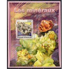 RCAB1071M-BLOCO MINERAIS - ACANTITA - REPÚBLICA CENTROAFRICANA - 2017 - MINT