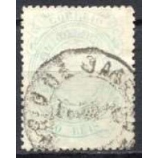 RE0070U.06-SELO CRUZEIRO, 20 RÉIS DENTEAÇÃO 13 - 1890 - U