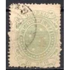 RE0070U.07-SELO CRUZEIRO, 20 RÉIS DENTEAÇÃO 13 - 1890 - U