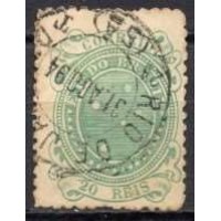 RE0070UA.09-SELO CRUZEIRO, 20 RÉIS VERDE DENTEAÇÃO 13 - 1890 - U RE0070UA.09-SELO CRUZEIRO, 20 RÉIS VERDE DENTEAÇÃO 13 - 1890 - U