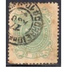 RE0070UA.11-SELO CRUZEIRO, 20 RÉIS VERDE DENTEAÇÃO 13 - 1890 - U