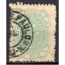 RE0070UA.12-SELO CRUZEIRO, 20 RÉIS VERDE DENTEAÇÃO 13 - 1890 - U