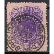 RE0073U.07-SELO CRUZEIRO, 200 RÉIS DENTEAÇÃO 13-14 - 1890 - U