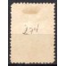 RE0074UA.01-SELO CRUZEIRO, 300 RÉIS DENTEAÇÃO 11 - 11,5 - 1890 - U