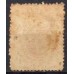 RE0076N.01-SELO CRUZEIRO, 700 RÉIS CASTANHO AVERMELHADO - 1894 - N COM GOMA