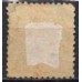 RE0089N.01-SELO MADRUGADA REPUBLICANA, 1000 RÉIS VERDE CLARO E MALVA - 1894 - N COM GOMA